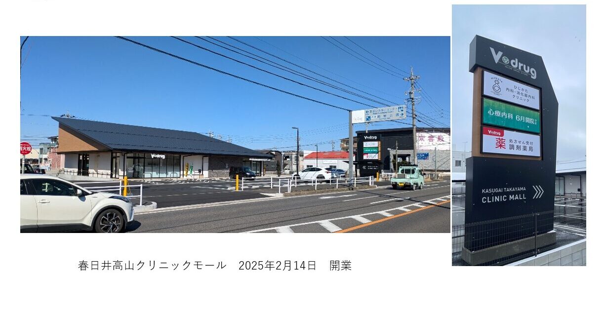スライド画像
