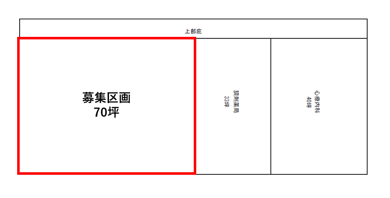 スライド画像