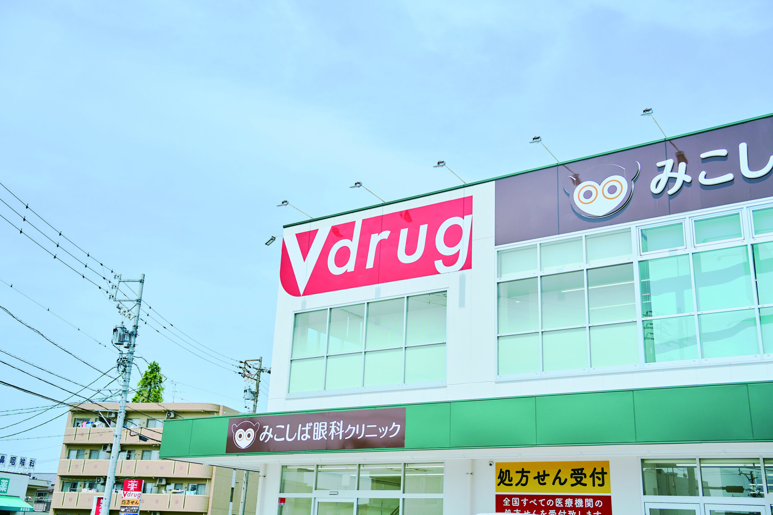 記事画像